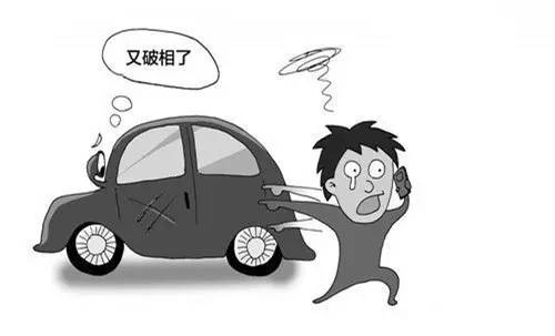 汽车保险购买技巧和注意事项,汽车保险有哪些必备的购买攻略