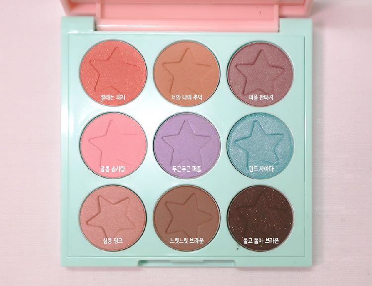 爱丽小屋粉色眼影盘,爱丽小屋提亮眼影