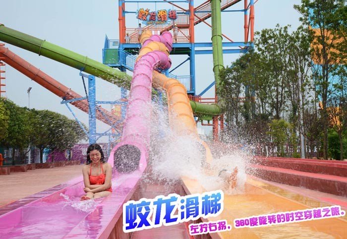 平江亚马逊一日游,平江亚马逊有哪些项目