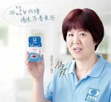 黄磊识破黄渤骗局,黄磊被骗视频完整版