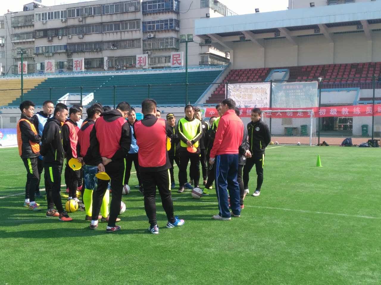 中国足协广州五人制足球培训班,五人制足球初级教练员培训报名