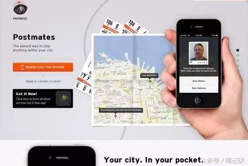 雕爷说投资,河狸家为什么要融资
