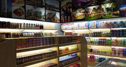 跨境最好的产品,跨境购信息