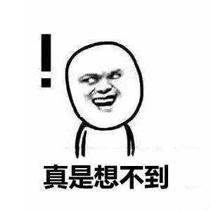 村子修路发现恐龙化石,老人挖出恐龙蛋化石