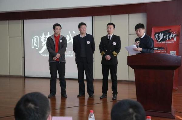 闈掑勾鍒涗笟澶ц禌璺紨5鍒嗛挓婕旇,鍏ㄥ浗鍒涗笟璺紨澶ц禌