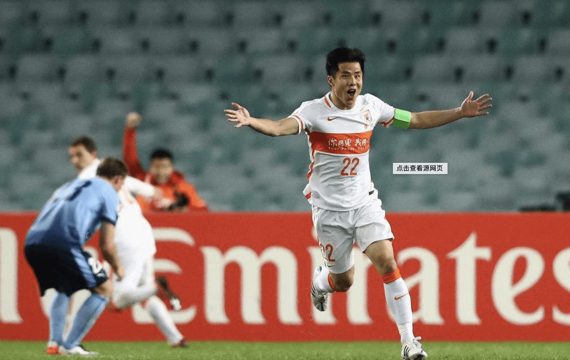 即嗨足球比分,即嗨比分网页版