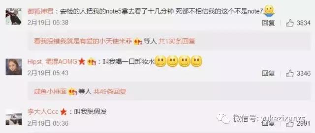 过海关英文差会遣返吗,美国海关入境英语不好