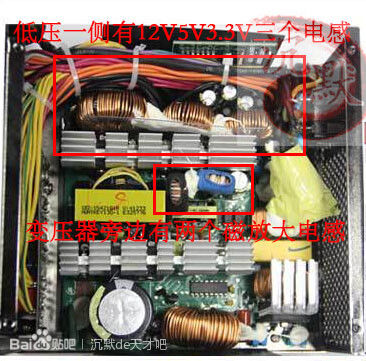 笔记本电源19v改24v电源图解,电脑电源改24伏可调电源详细教程
