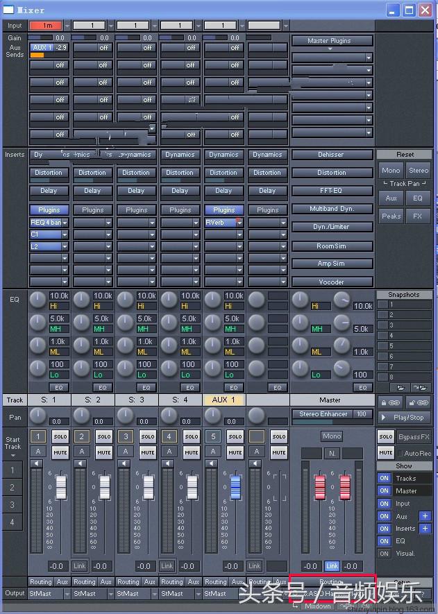 RME声卡搭载CUBASE/Samplitude网络K歌设置