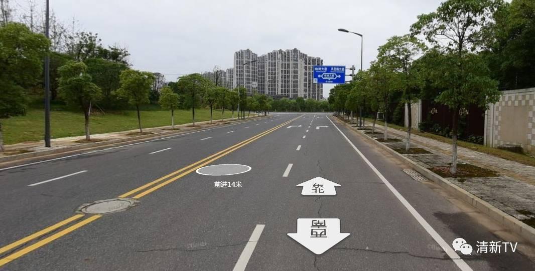 清远市都有什么路,清远最有名公路