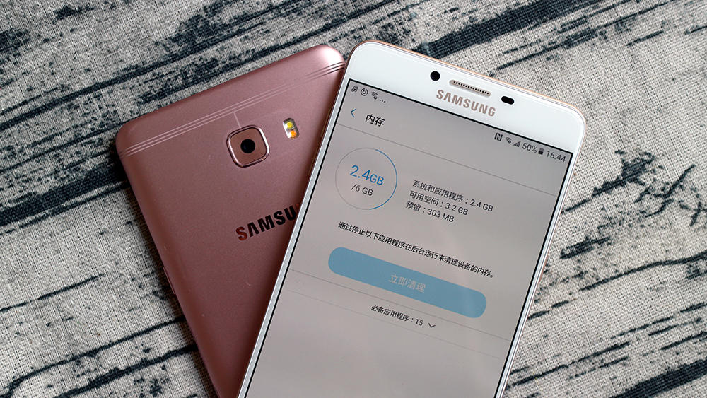 三星galaxyc9pro性能怎么样,三星galaxyc9pro网络慢