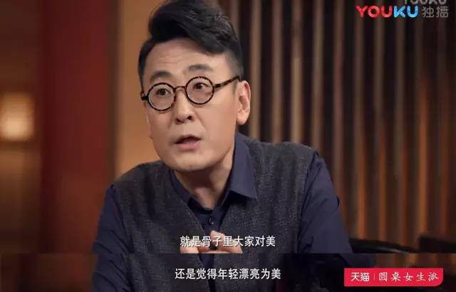 徐静蕾为什么活得这么有尊严,徐静蕾的人生感悟