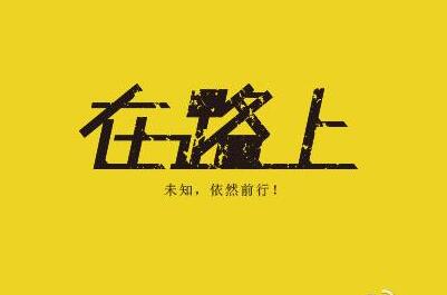 悄然更新,快播有新动作了?