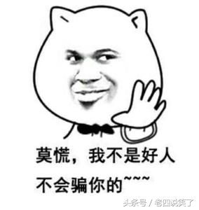 网贷怎么解决最有效,网贷怎么操作才正确