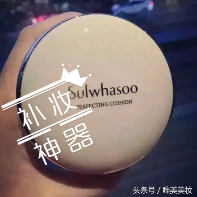 美妆种草菌阿玛尼气垫,气垫种草推荐