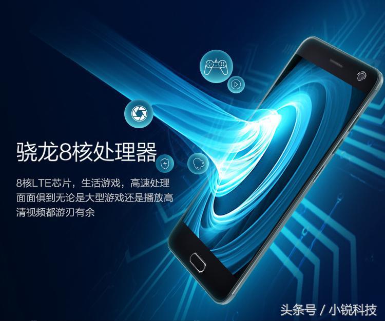 中兴bladev10隐藏功能,中兴BladeV2021测评