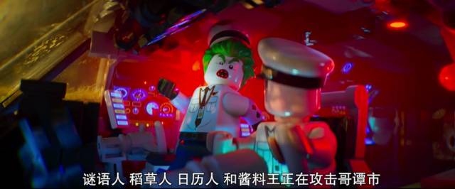 逗比老爷喜当爹，这才是DC的正确打开方式