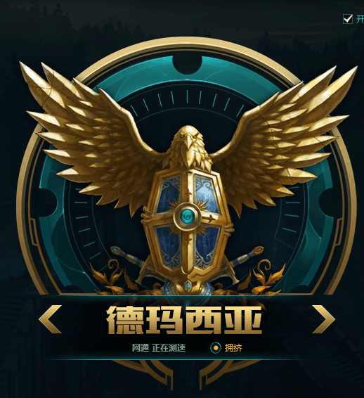 lol十个最坑的大区,盘点lol最坑队友的十大操作