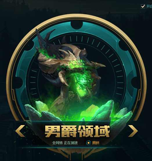 lol十大最坑游戏,lol大区服务器哪个厉害哪个坑