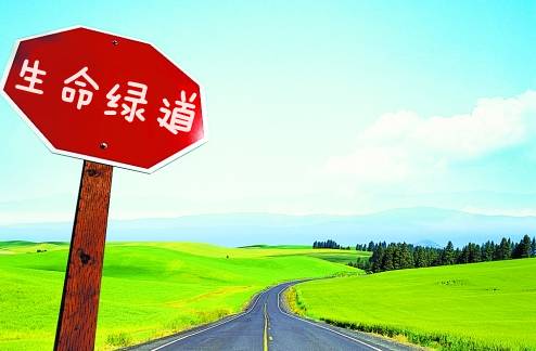 熊猫血妈妈打几针抗d免疫球蛋白,熊猫血妈妈打免疫球蛋白