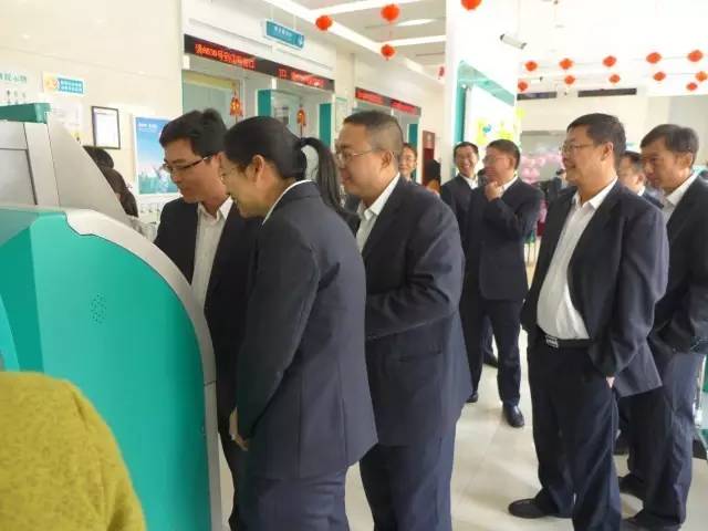 农行的热点事件,农行理财产品事件