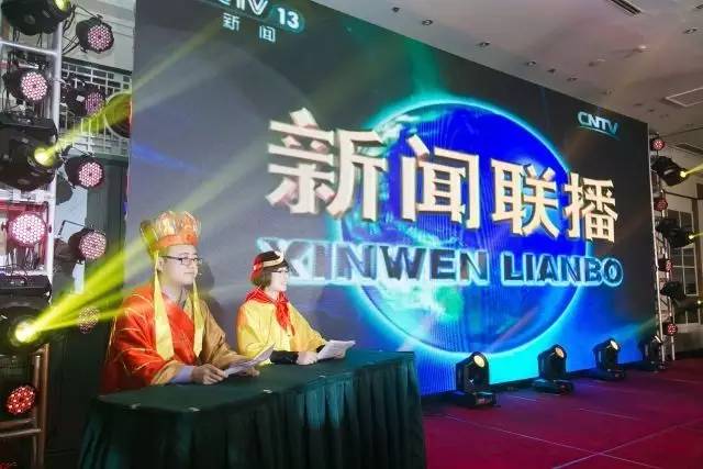 营养健康展会2024,营养健康食品大会