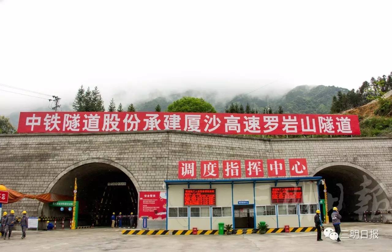 厦沙高速复线开工,2024厦沙高速什么时候恢复通车