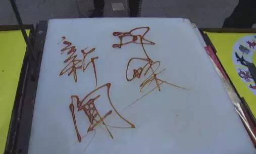 邛崃市新闻公众号,邛崃新闻头条官方网站