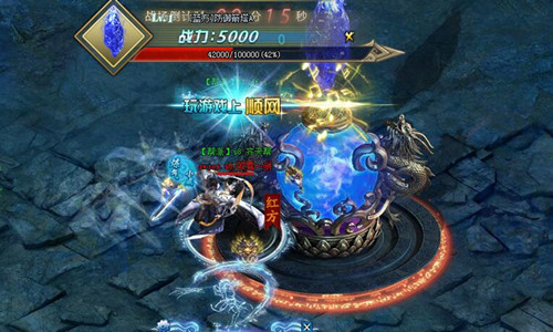 修天决,修天决搬砖