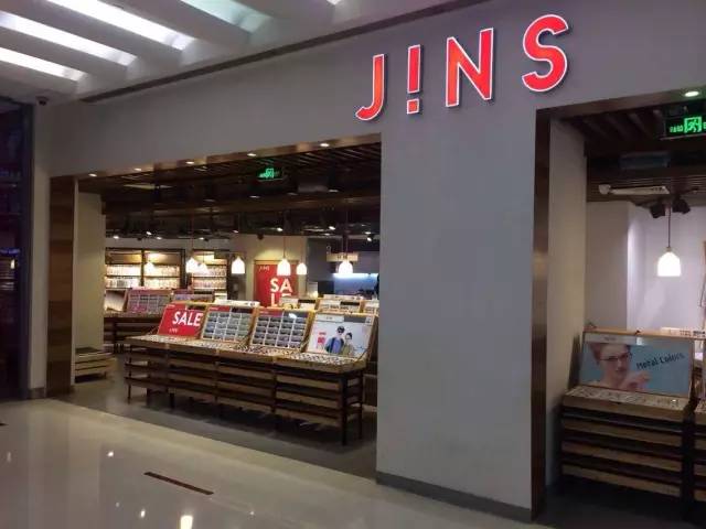 近视镜架品牌排行榜前十名,国产镜架性价比高的品牌