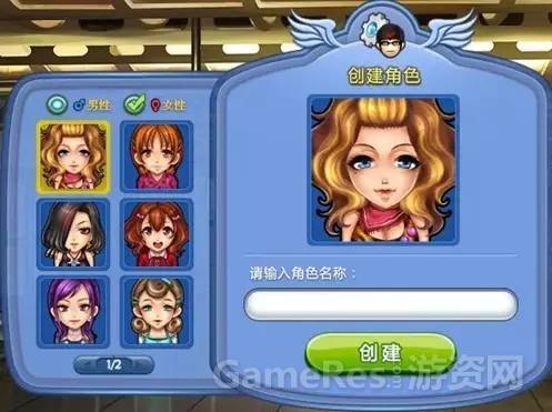 手游实战小技巧,手游新手该怎么玩儿