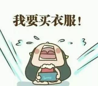 哇喔|和代购saygoodbye!正牌维密来上海了,以前可能去了“假”维密!