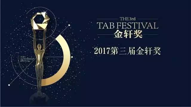 仰融正道汽车最新进展,正道集团仰融最新消息