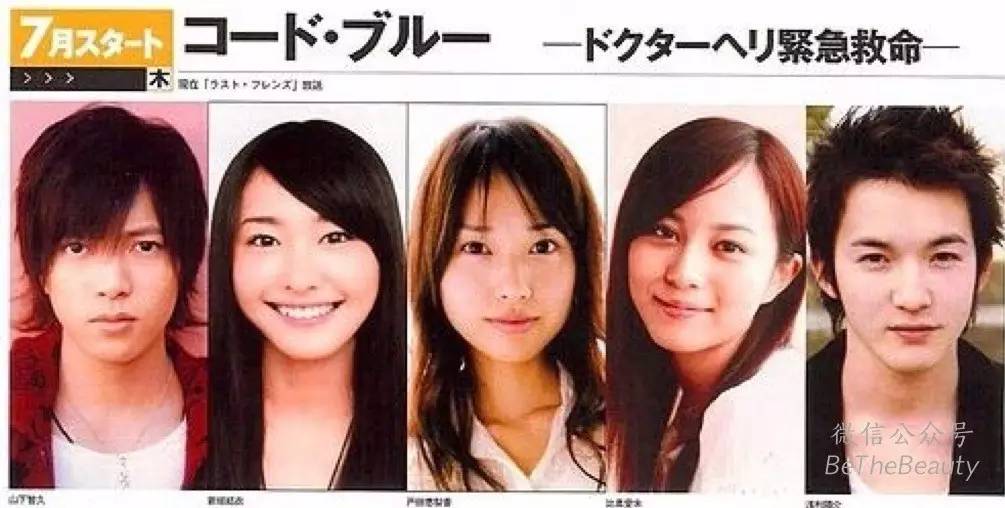 新垣结衣怎么那么像中脸型,为什么新垣结衣傻白甜得这么可爱