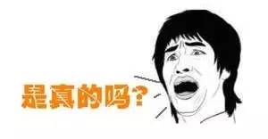 这项工程动辄几个亿,大美寻甸颜值要变天!