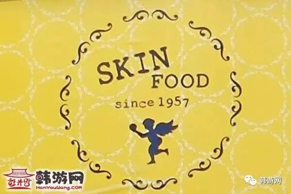 韩国明洞韩妆,韩国明洞美妆店