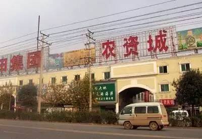 临沂最便宜批发市场在哪里,临沂批发市场种类分布图