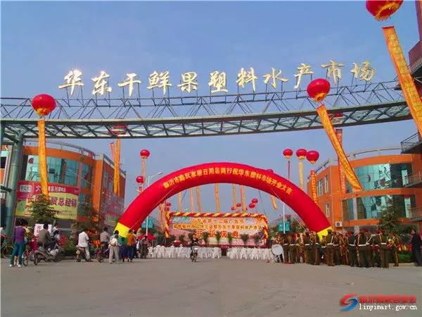 临沂最便宜批发市场在哪里,临沂批发市场种类分布图