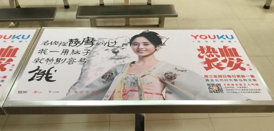 热血长安悬疑电视剧,热血长安剧情吓人吗