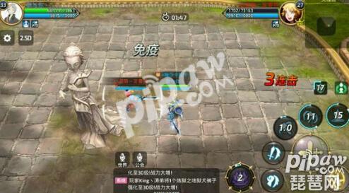 龙之谷手游剑圣pk教程,龙之谷手游剑圣怎么pk