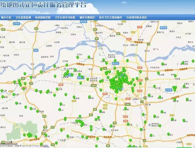 太牛了！谁做的这本郑州儿童通讯录，你一定用得上，赶紧收藏！