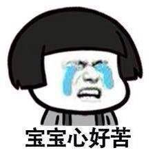 医学专家谈失眠,医生说失眠治不好是不是真的