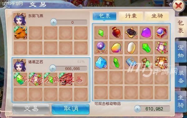 快速赚小钱的游戏软件,快速赚钱游戏软件一天能赚几百