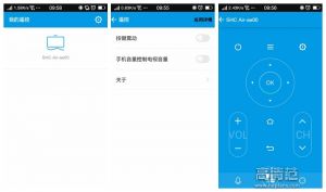 乐视v16s和乐视屏霸音响对比,乐视屏霸详细评测