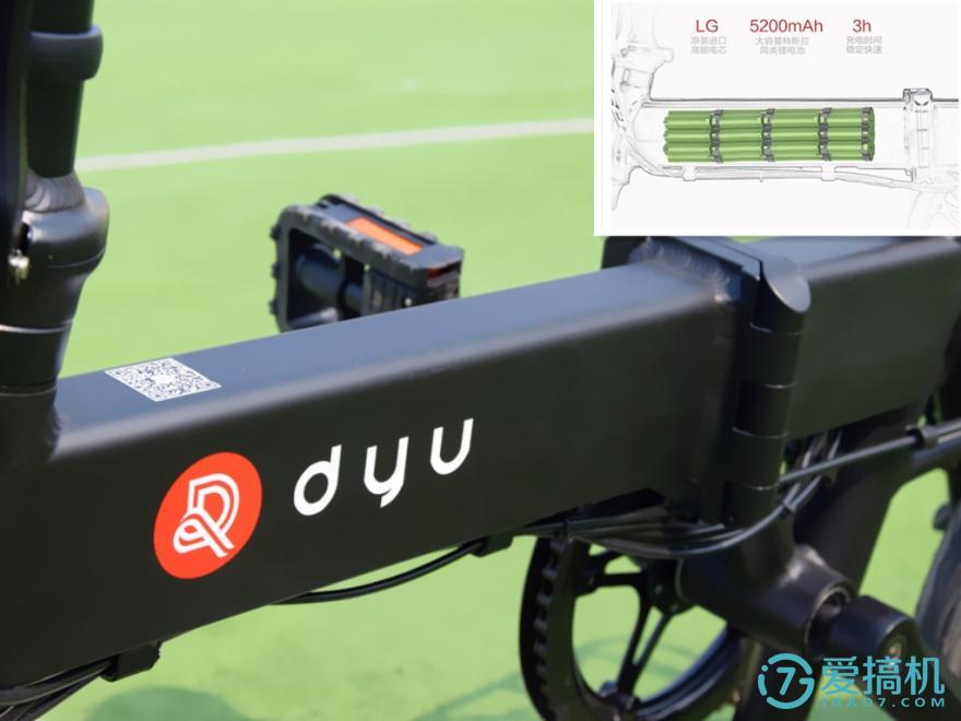 穿梭在城市中的精灵-大鱼智行车DYUA1评测