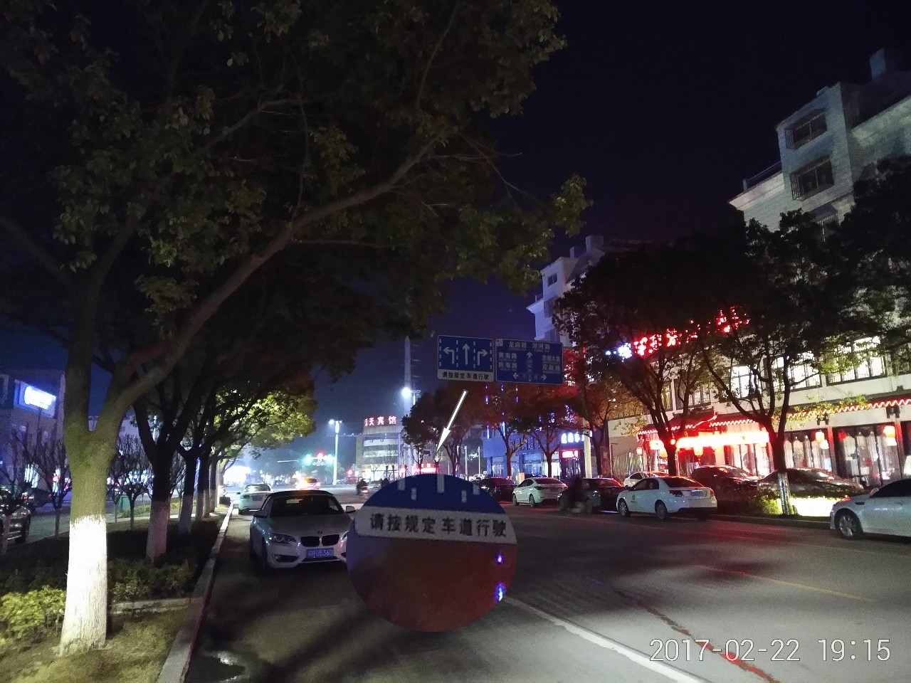 请叫我价格屠夫——360N5简评