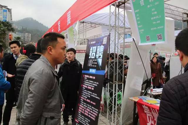 2023春风行动招聘会现场照片,春风行动招聘会信息在哪发布