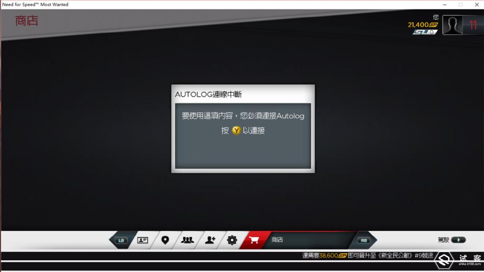 北通蝙蝠3无线游戏手柄,北通蝙蝠3手柄属于哪种