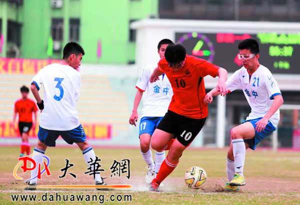 2022年市长杯足球比赛,市长杯足球联赛官网