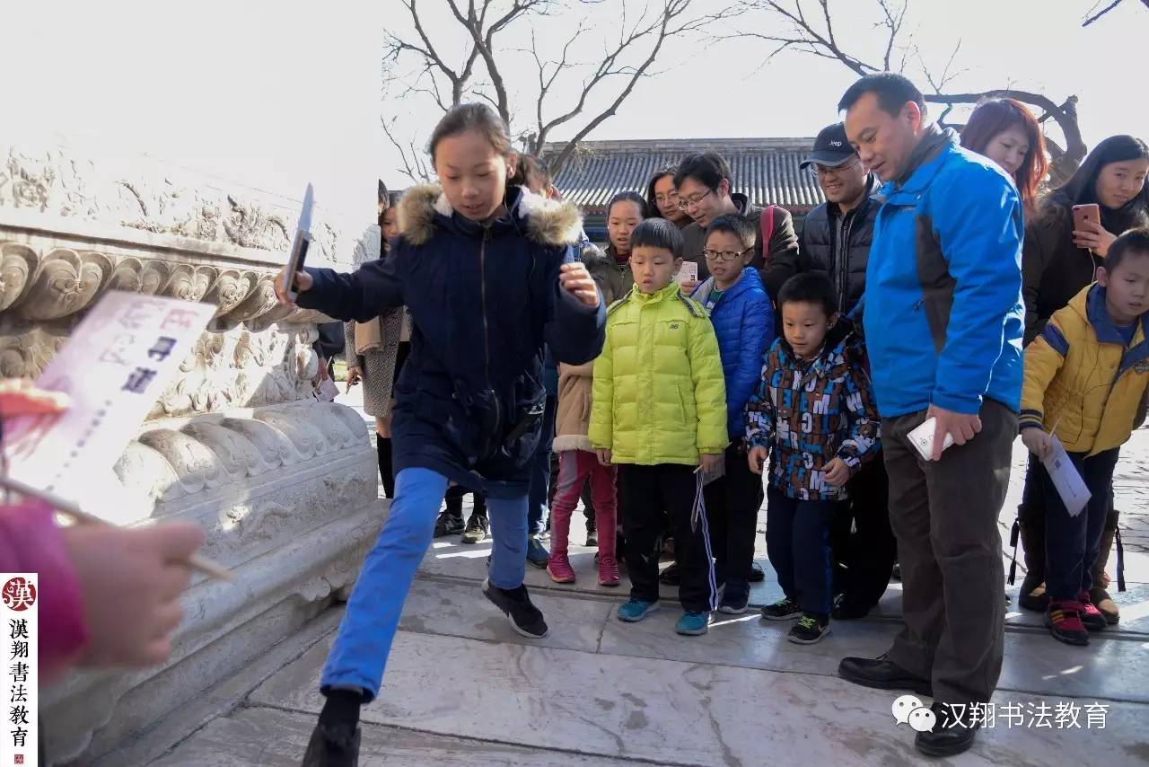 汉翔书法教育线上课,汉翔书法教育怎么样